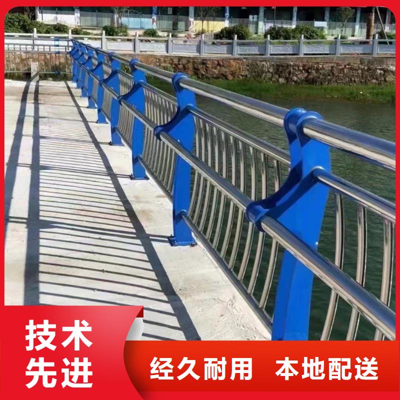 一个起售【聚晟】桥梁护栏生产厂家