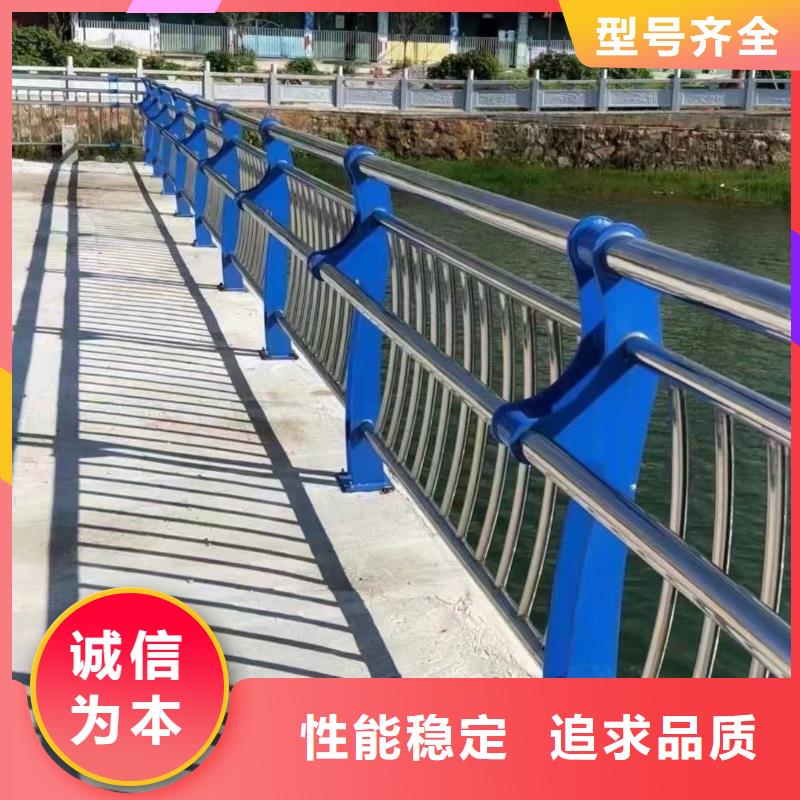 选购<聚晟>不锈钢桥梁护栏免费定制