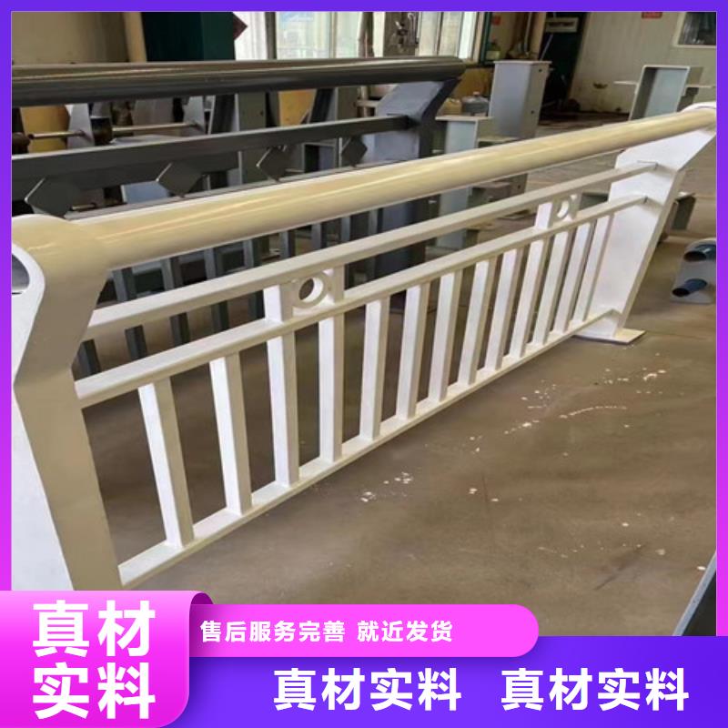 燈光護欄_不銹鋼護欄廠品質服務