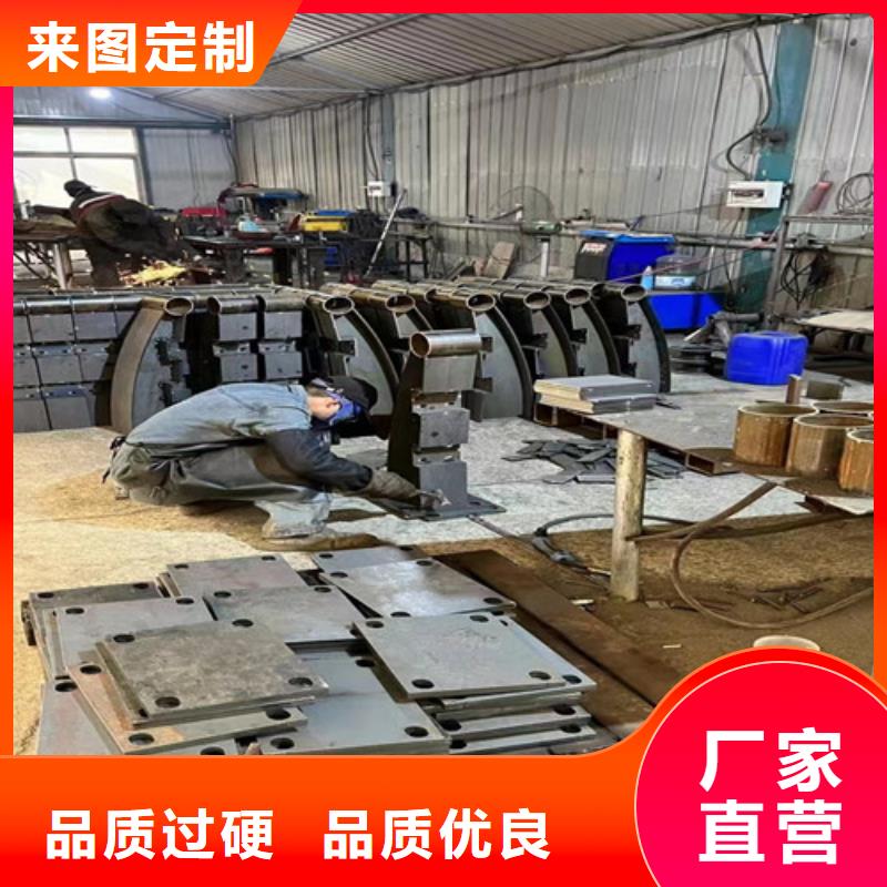 護欄【不銹鋼復合管護欄】實力廠商