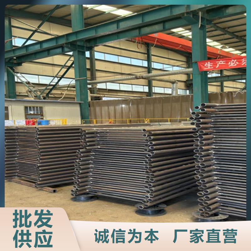【護欄】河道防撞欄桿現貨銷售