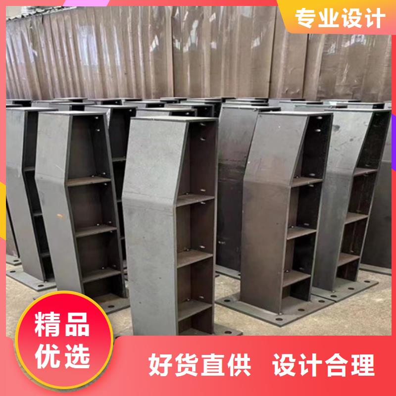 燈光護欄,不銹鋼復(fù)合管專業(yè)設(shè)計