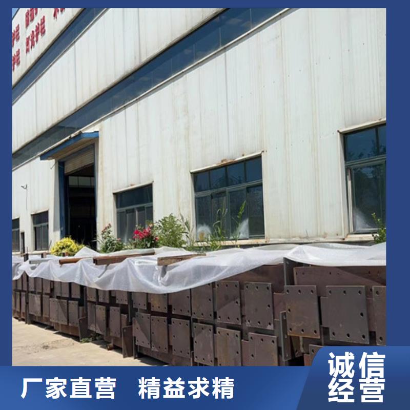 燈光護欄防撞護欄多種規格庫存充足