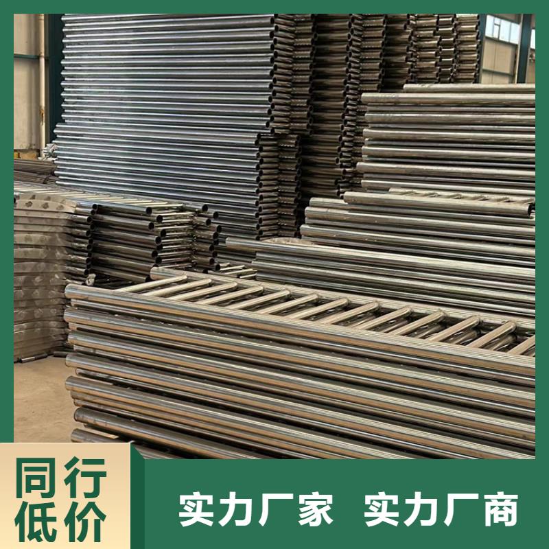 護欄【不銹鋼復合管護欄】實力廠商
