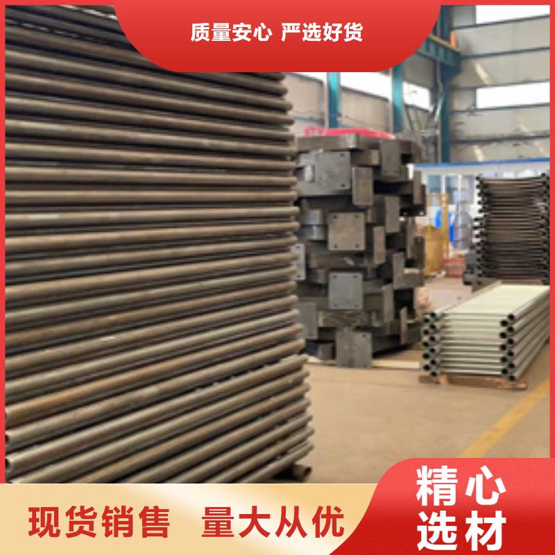 【護欄】河道防撞欄桿現貨銷售