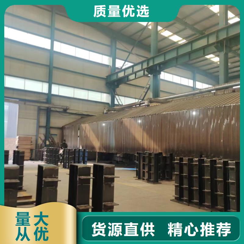 【護欄】河道防撞欄桿現貨銷售