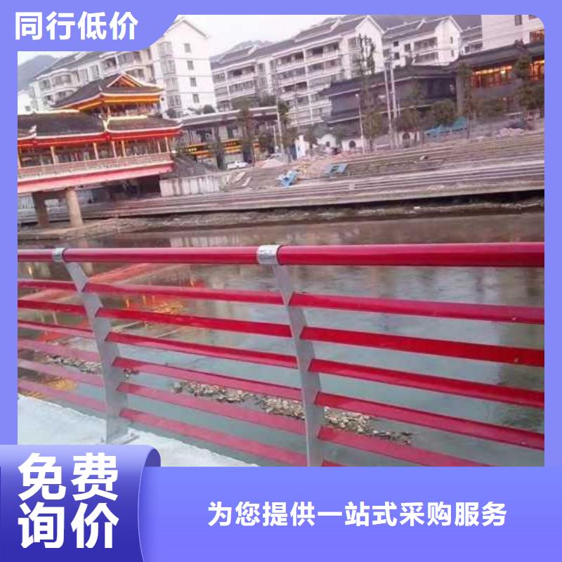 燈光護欄【河道護欄】就近發貨