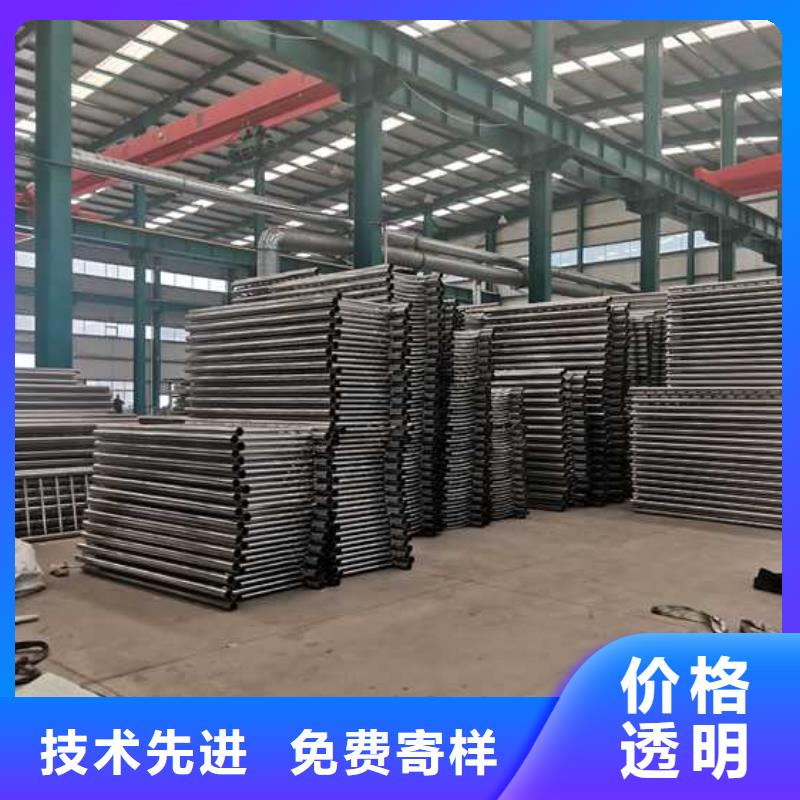 護欄【不銹鋼復合管護欄】實力廠商