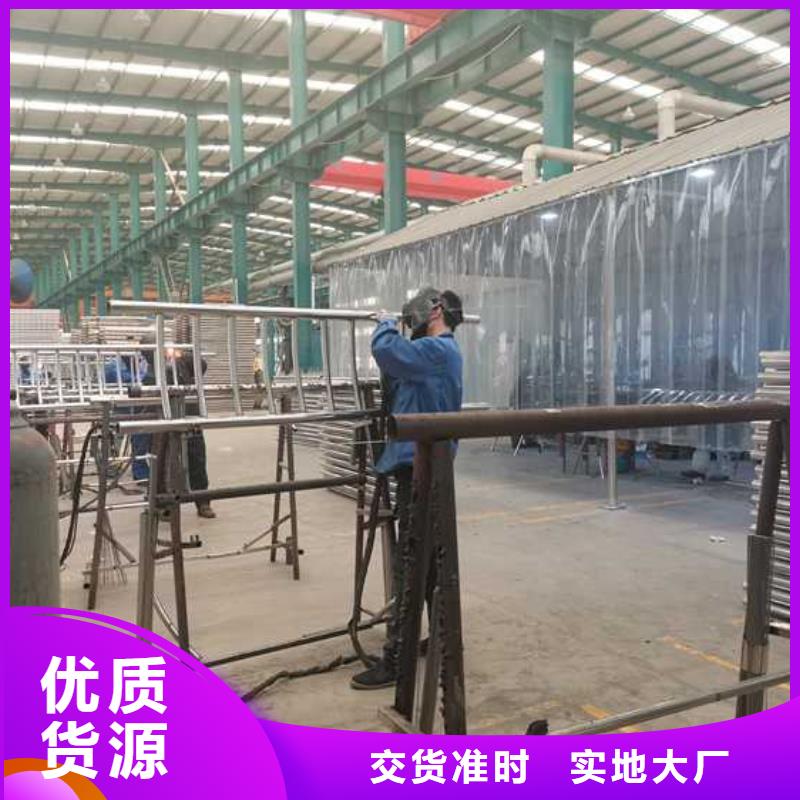 燈光護欄防撞護欄多種規格庫存充足