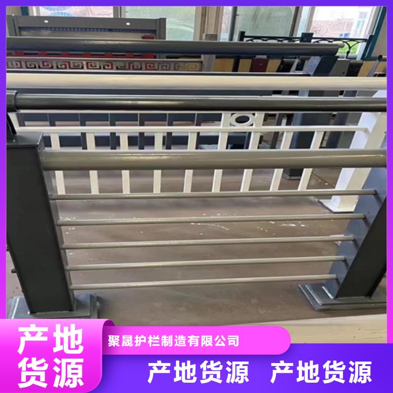 【景觀護欄-不銹鋼復合管護欄供應商】