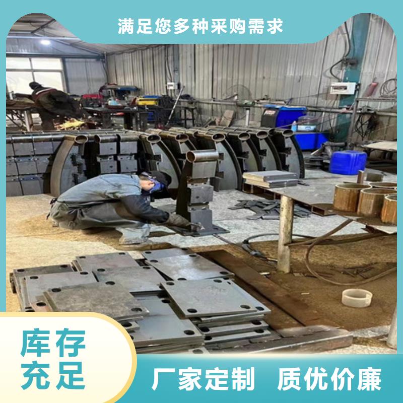 景觀護欄鍍鋅管景觀護欄專注生產N年