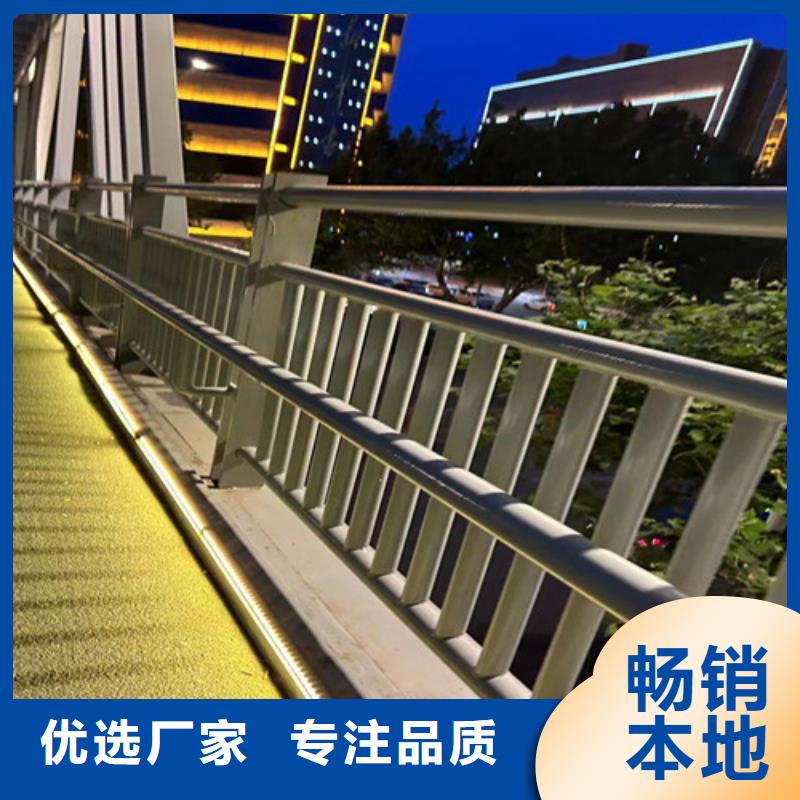 景觀護欄,河道護欄專注質量