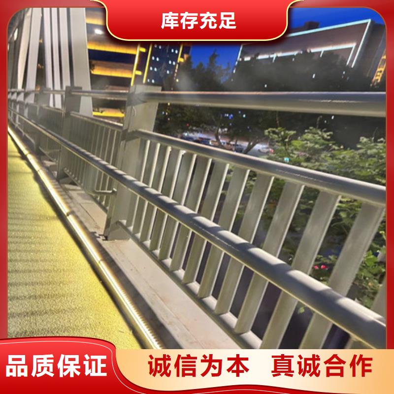 景觀護欄質(zhì)量檢測