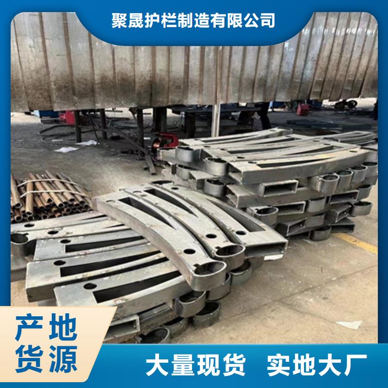 景觀護欄-不銹鋼復合管護欄價格公道合理