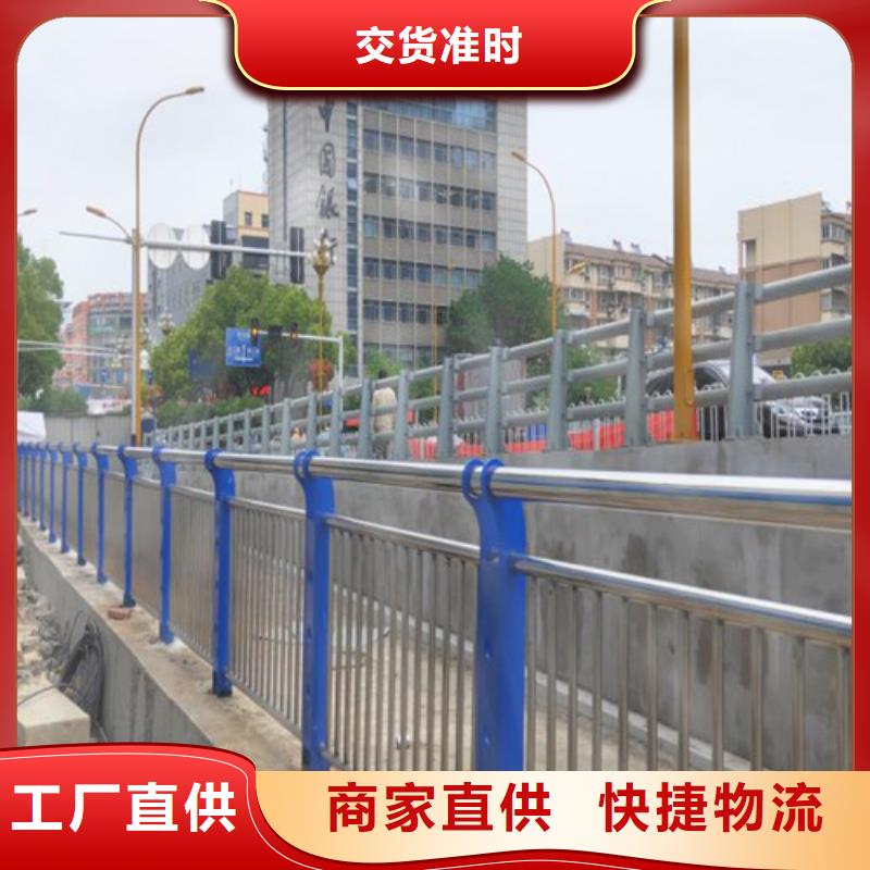 景觀護欄,河道防撞欄桿您想要的我們都有