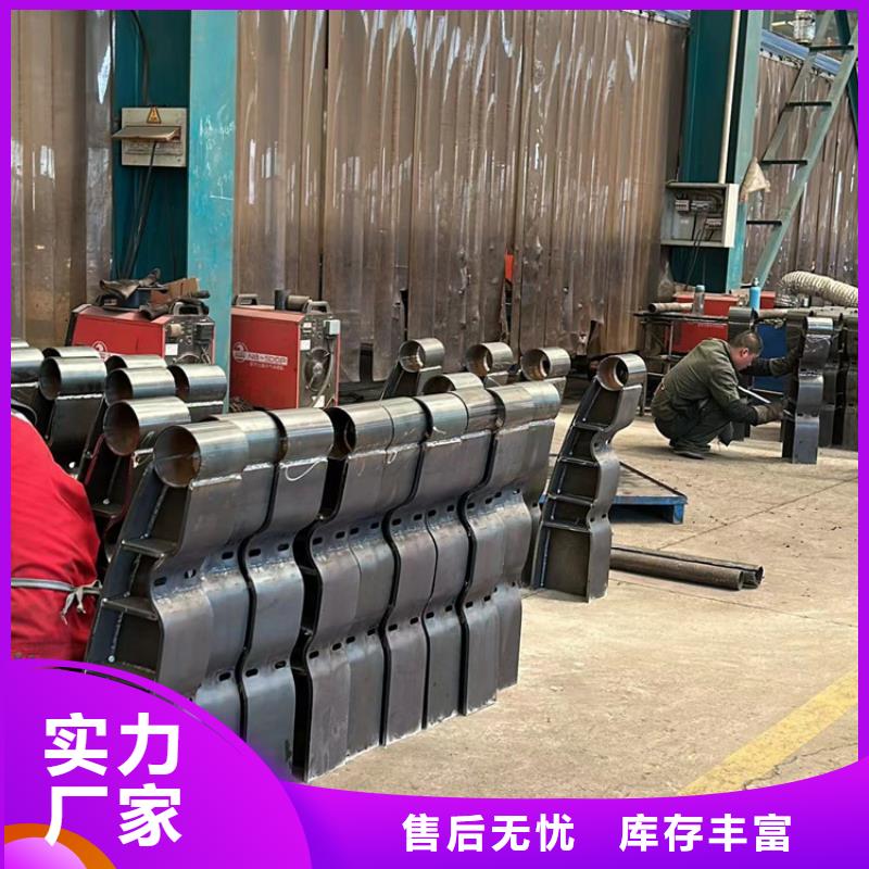景觀護(hù)欄道路護(hù)欄用心做產(chǎn)品