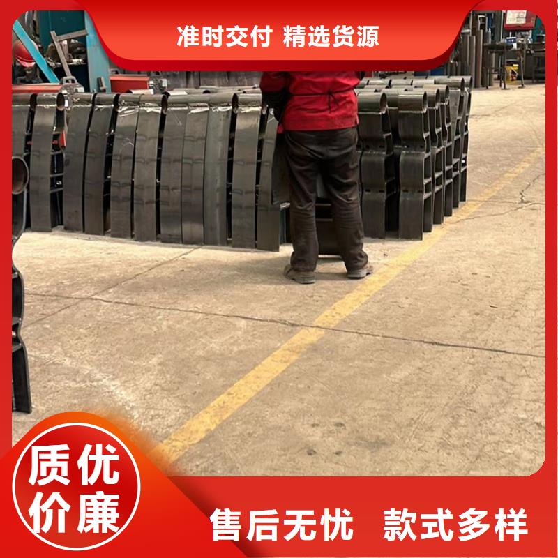 景觀護欄正規廠家