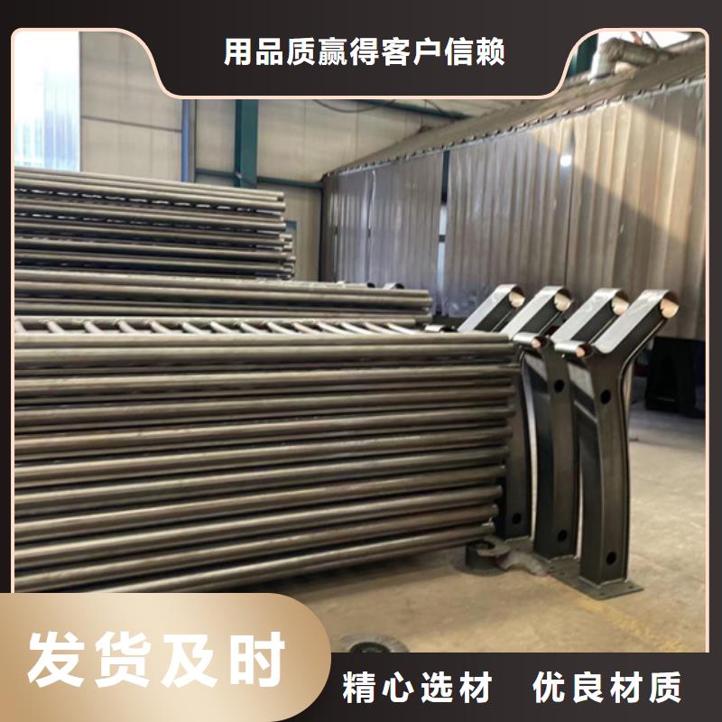 【景觀護欄,不銹鋼護欄廠產地直供】