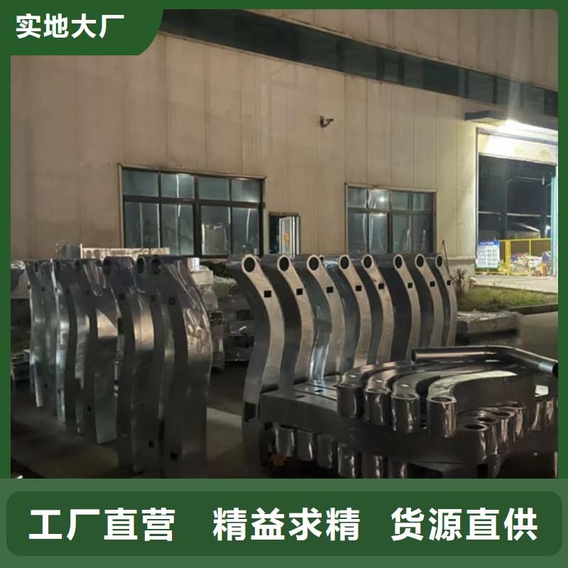 景觀護欄鍍鋅管景觀護欄專注生產N年