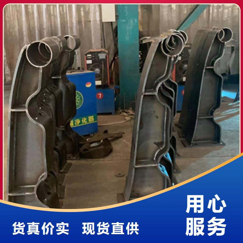 景觀護欄-河道護欄誠信經營