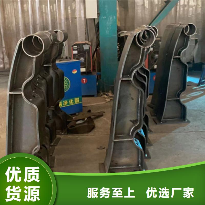 景觀護欄正規廠家