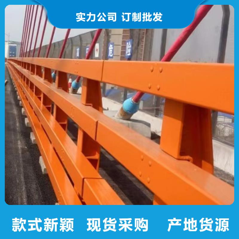 景觀護(hù)欄道路護(hù)欄用心做產(chǎn)品