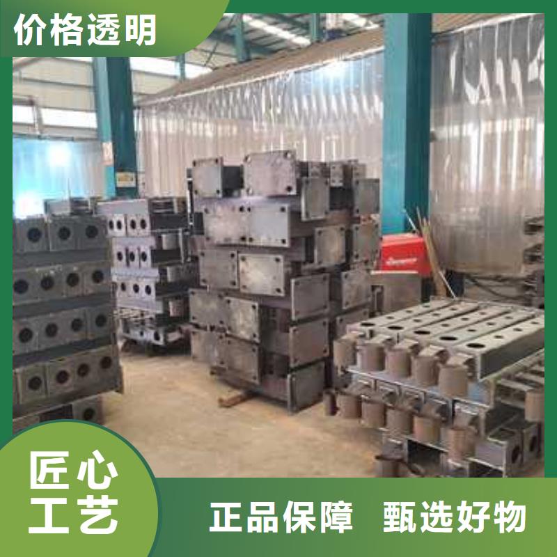 景觀護欄正規廠家