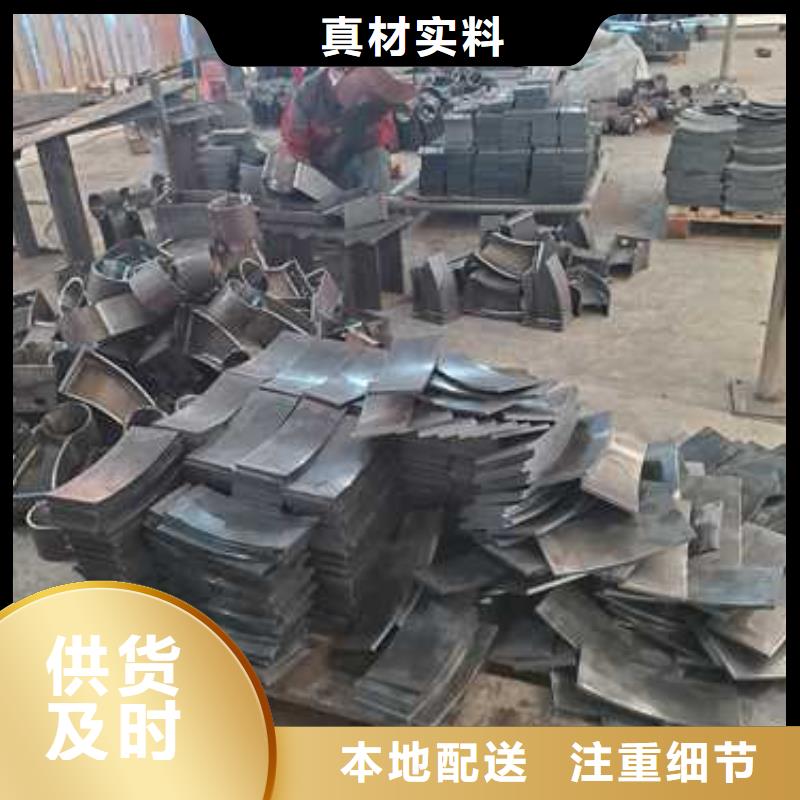 【景觀護欄-不銹鋼復合管護欄供應商】
