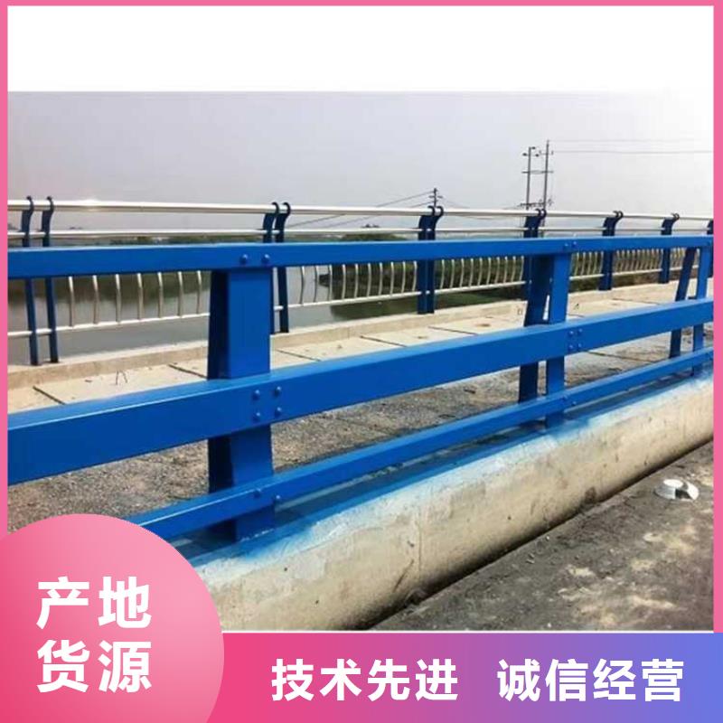 景觀護欄正規廠家