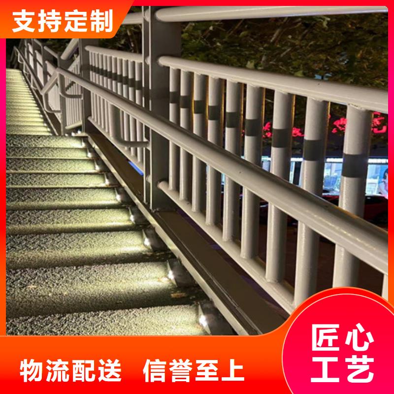 不銹鋼護欄【q235b波形護欄板】售后服務完善