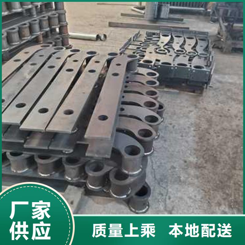 【不銹鋼護欄,【不銹鋼復合管】品質卓越】