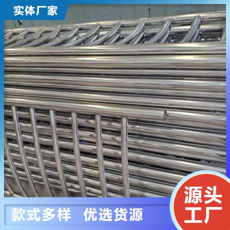 【不銹鋼護欄_【橋梁護欄】生產廠家】