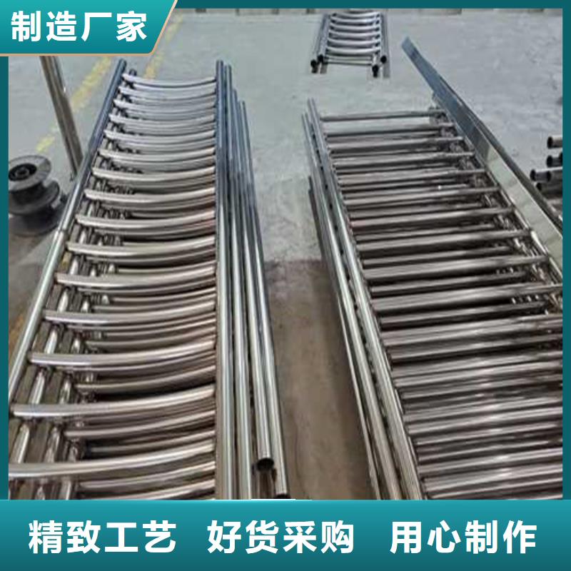 【不銹鋼護欄,【不銹鋼復合管】品質卓越】
