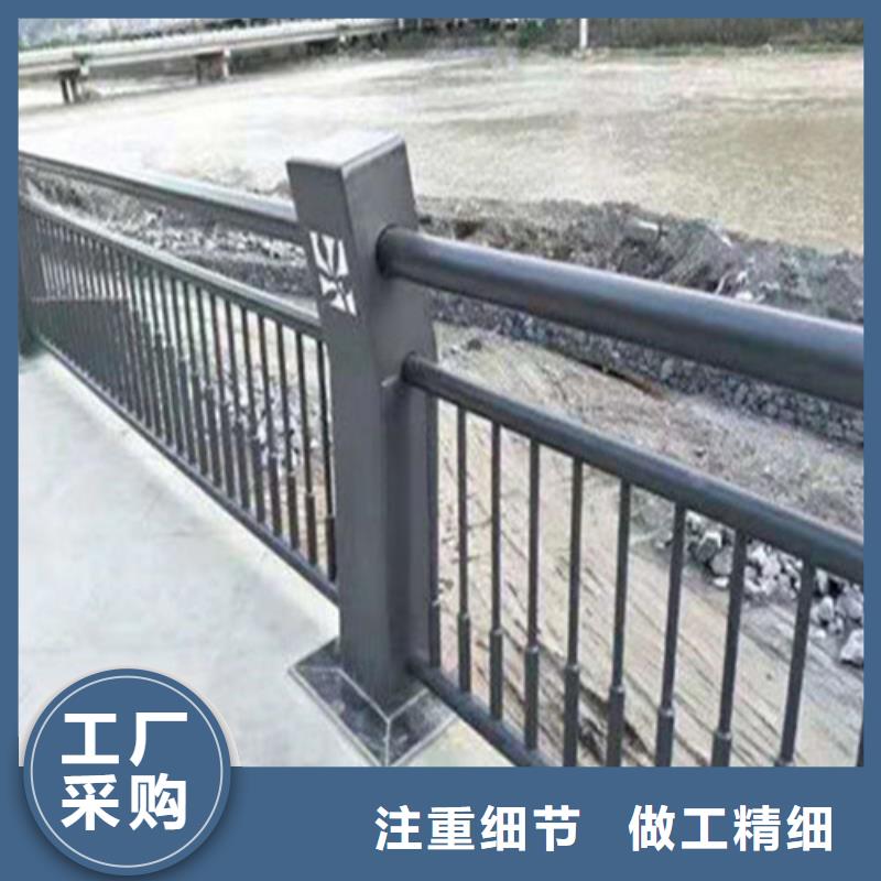 厂家批发价【聚晟】护栏桥梁防撞护栏免费寄样