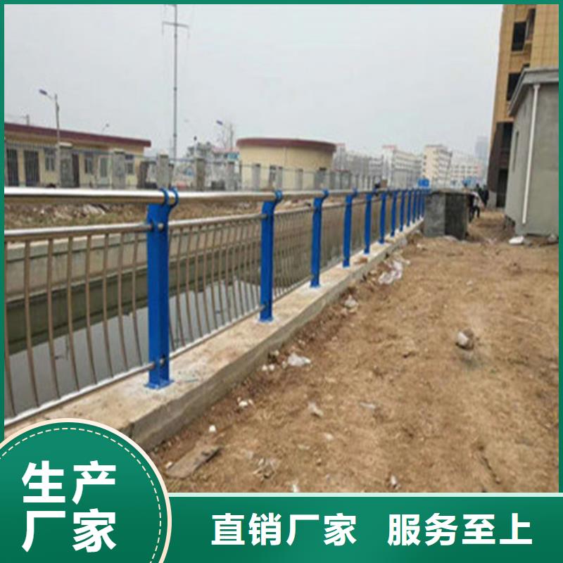 护栏不锈钢桥梁护栏厂专业生产N年
