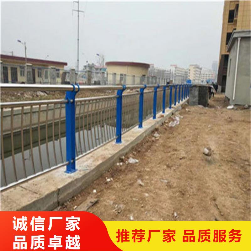 公路不锈钢复合管护栏优质货源