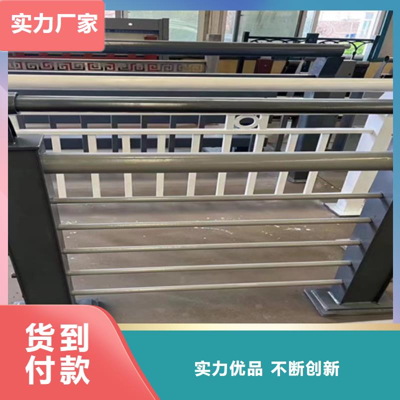 不銹鋼復合管【不銹鋼復合管】多種款式可隨心選擇