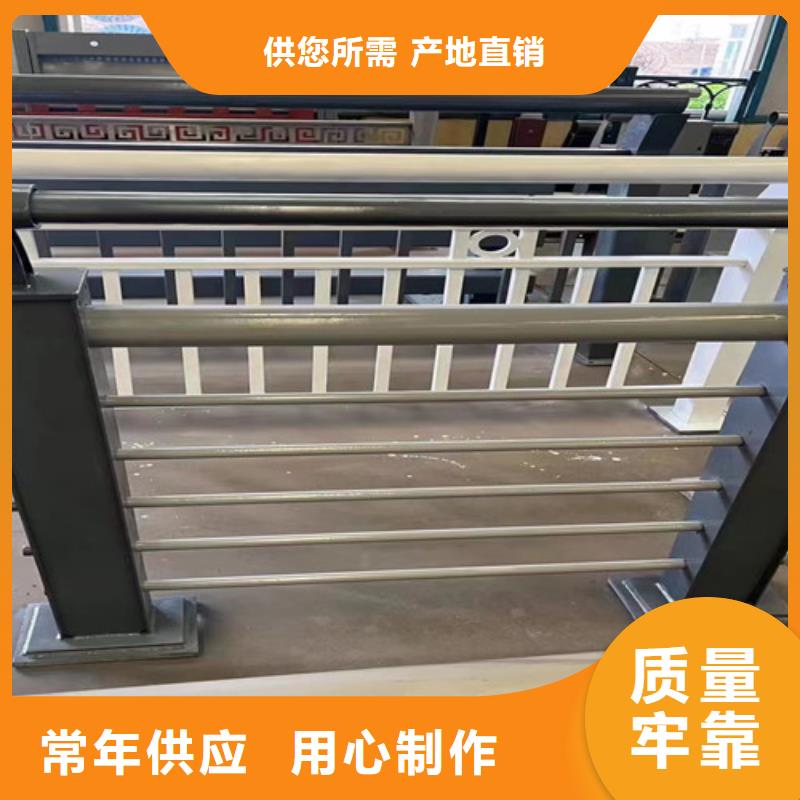 不銹鋼復合管【不銹鋼護欄廠】24小時下單發貨