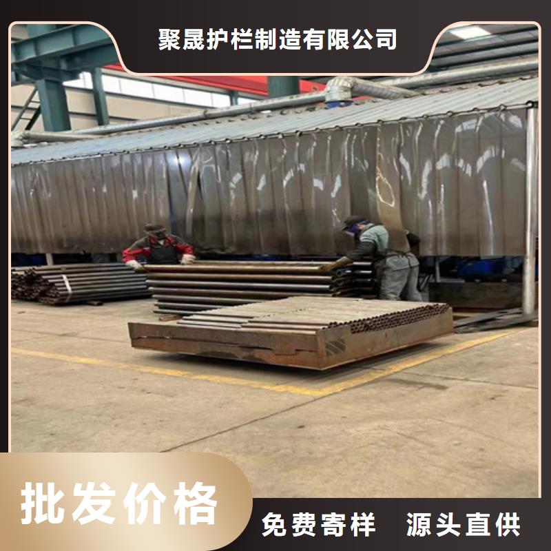【不銹鋼復合管立柱工廠直供】