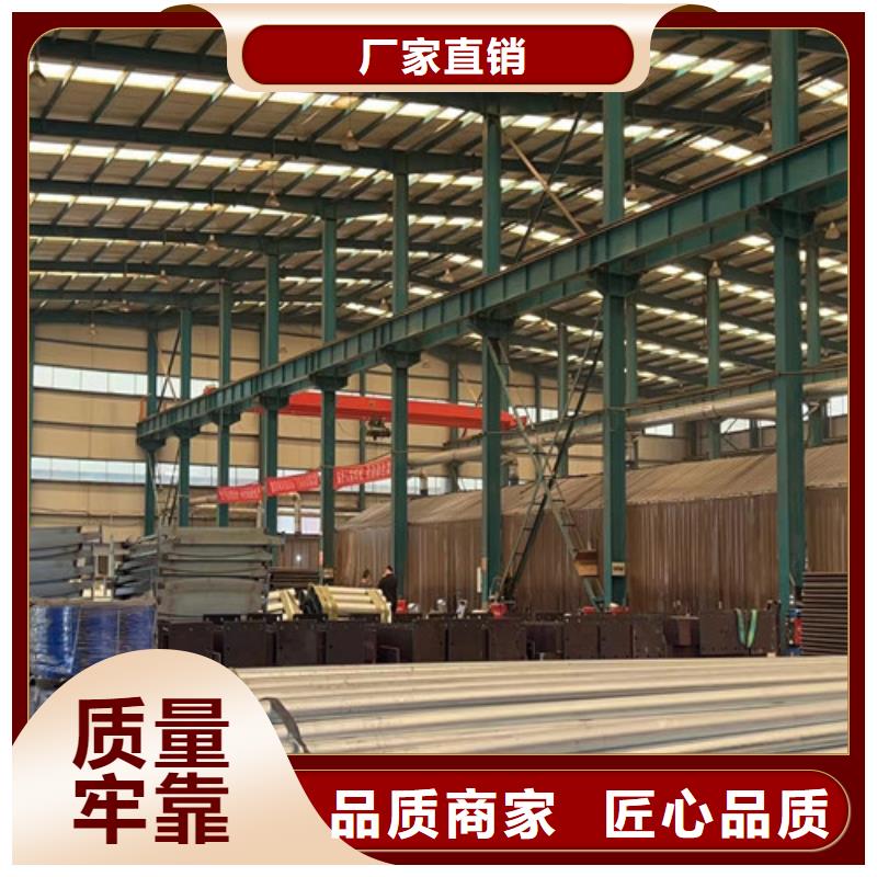 不銹鋼復合管鋼絲繩護欄信譽有保證