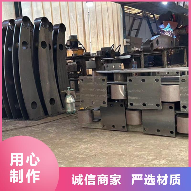【不銹鋼復合管橋梁景觀欄桿價格透明】