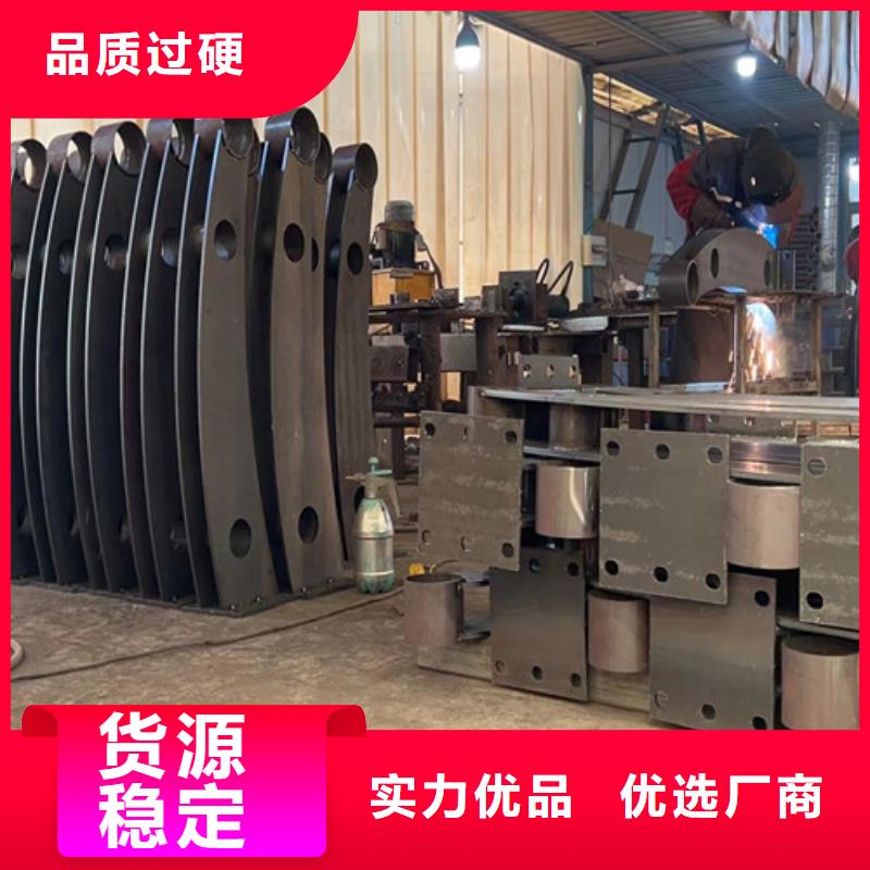 不銹鋼復合管【不銹鋼復合管】多種款式可隨心選擇