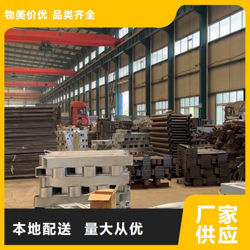 不銹鋼復合管不銹鋼護欄廠產品性能