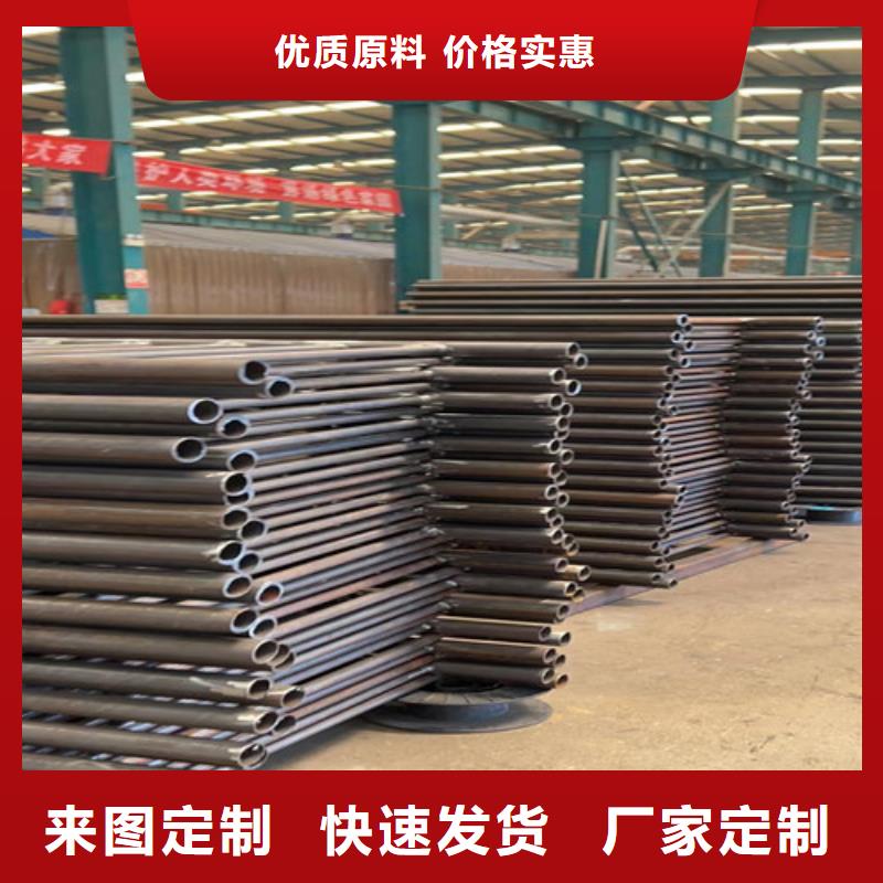 不銹鋼復合管,燈光防撞護欄廠家工藝先進