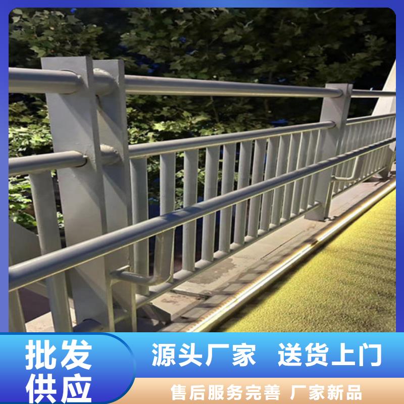 不銹鋼復合管防撞立柱精選貨源