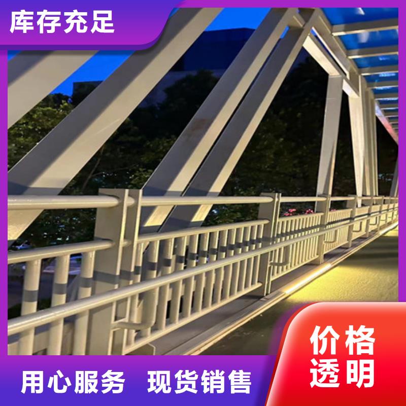 【不銹鋼復合管立柱工廠直供】