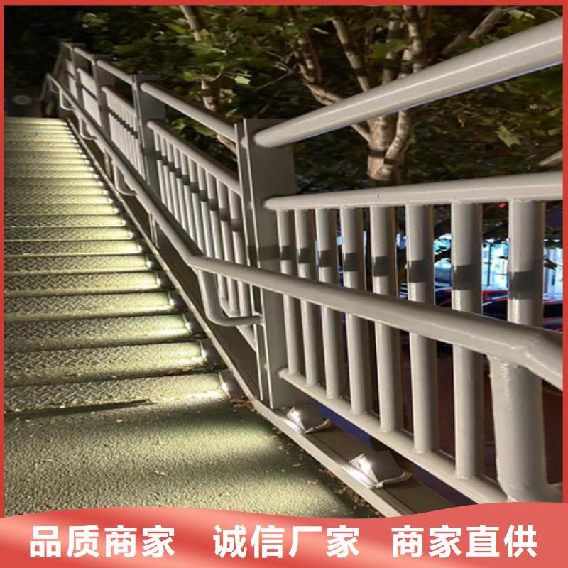 【不銹鋼復合管】市政道路防護欄貨真價實