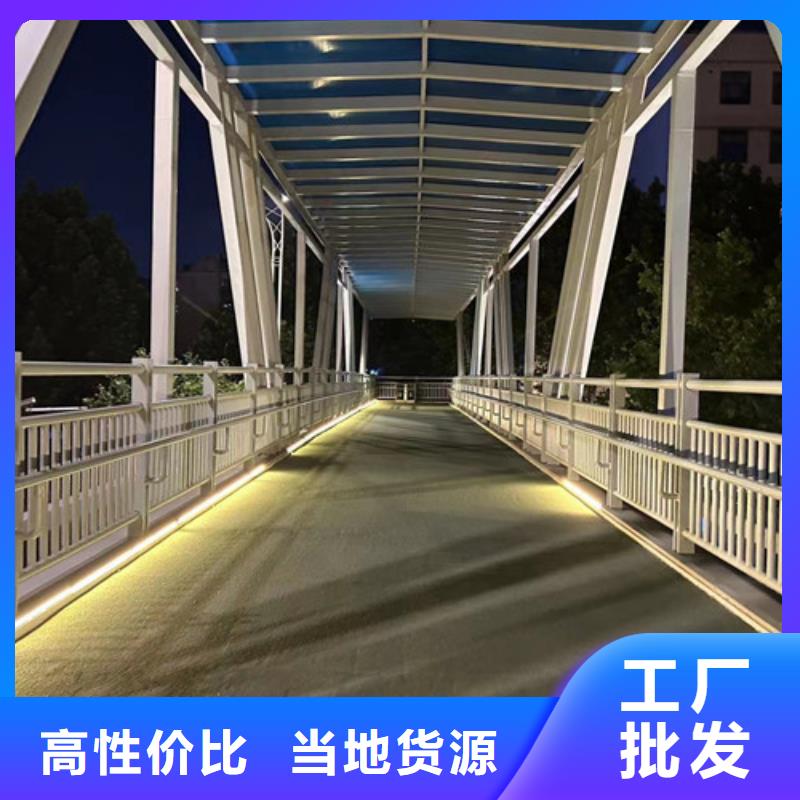 【不銹鋼復合管立柱工廠直供】