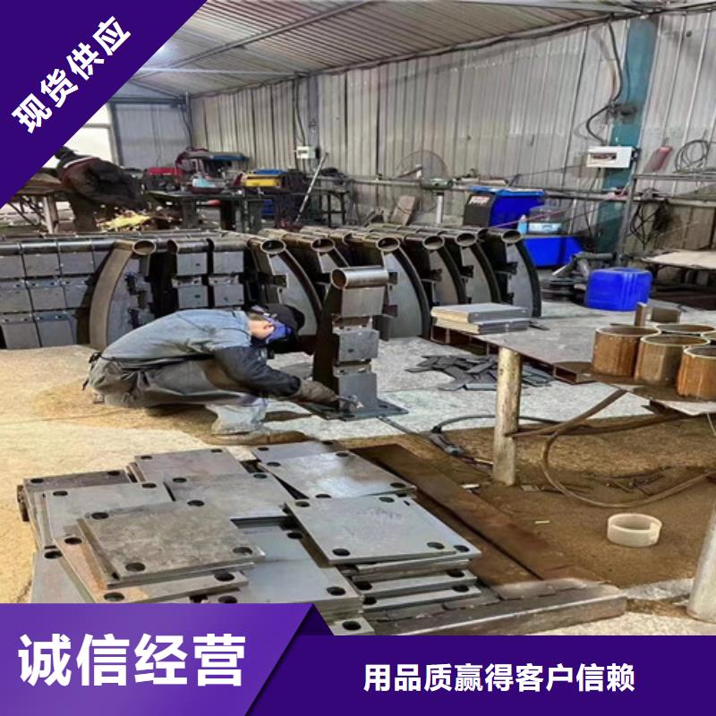 不銹鋼復合管鋼絲繩護欄信譽有保證