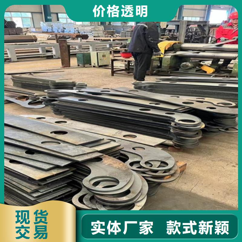 不銹鋼復(fù)合管防護(hù)欄專注品質(zhì)